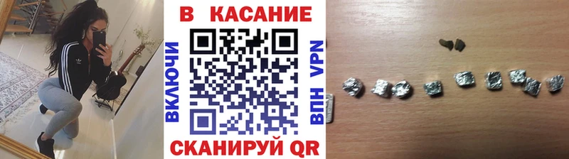 Экстази Никольское