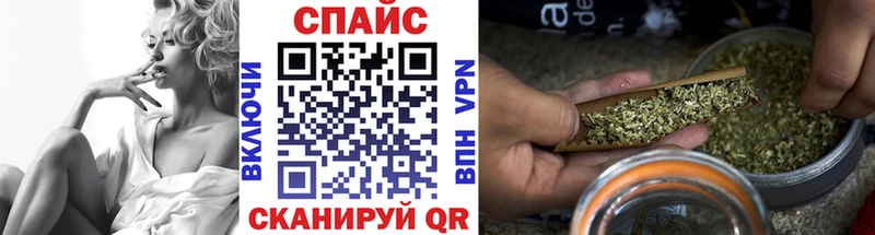 БУТИРАТ бутик  Никольское 
