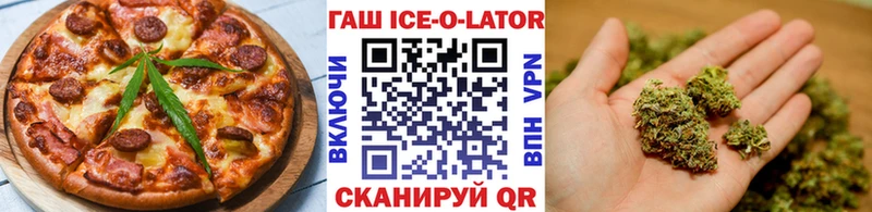 Печенье с ТГК марихуана  даркнет наркотические препараты  Никольское  хочу наркоту 