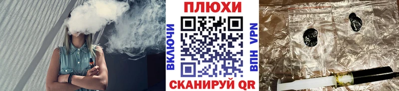 ГАШИШ индика сатива  Никольское 