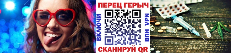 купить  сайты  Никольское  ГЕРОИН афганец 