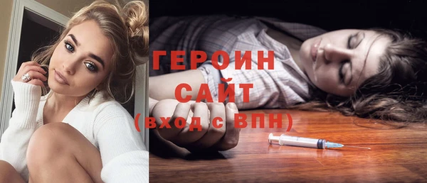бошки Белоозёрский