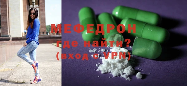 гашик Белокуриха