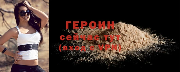 бошки Белоозёрский