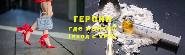 бошки Белоозёрский
