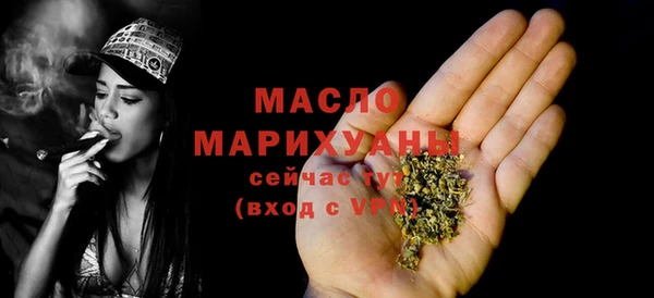 бошки Белоозёрский