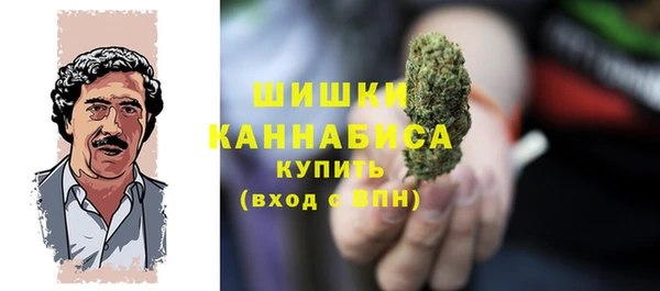 бошки Белоозёрский