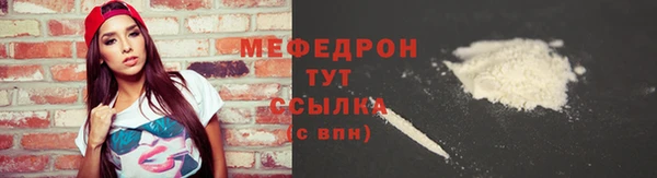бошки Белоозёрский