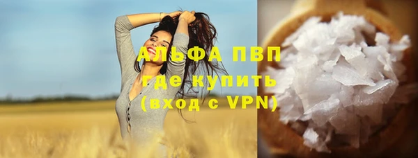 бошки Белоозёрский