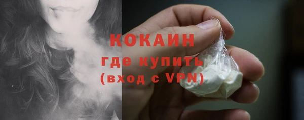 бошки Белоозёрский