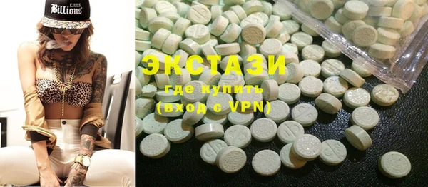 бошки Белоозёрский