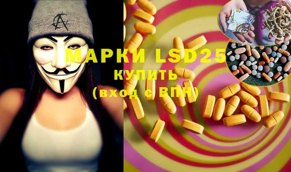 бошки Белоозёрский