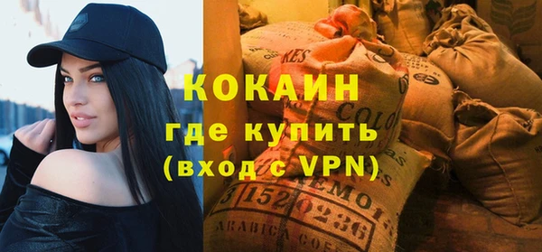 бошки Белоозёрский