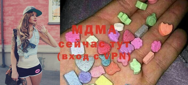 бошки Белоозёрский