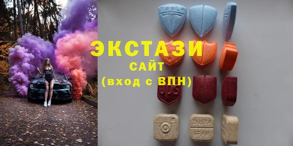 бошки Белоозёрский