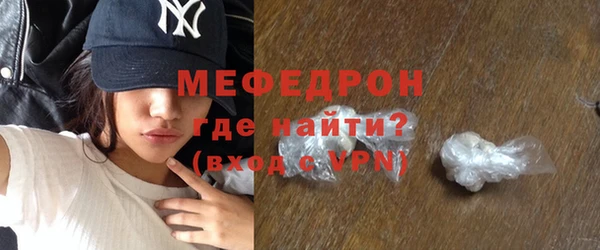 бошки Белоозёрский