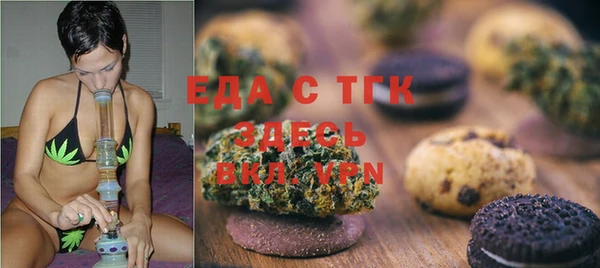 марки lsd Баксан