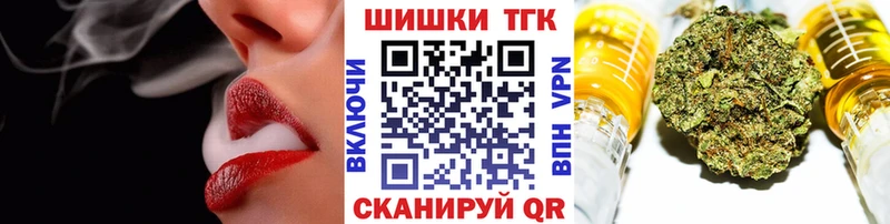 Шишки марихуана марихуана Никольское