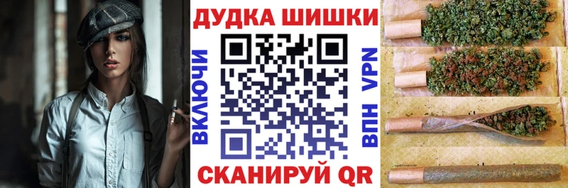 где можно купить наркотик  Никольское  Марихуана Amnesia 